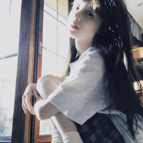 盐